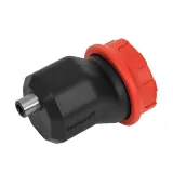 Эксцентриковая насадка ИНТЕРСКОЛ для КомбиМАКС (блистер), 2407.002