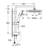 Душевая система GROHE Tempesta System 250 Flex с переключателем потоков, хром (26675001)