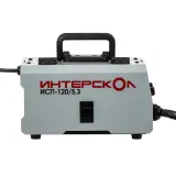 Аппарат сварочный электродуговой инверторный ИНТЕРСКОЛ ИСП-120/5,3, 4 кВт, 120 А, (662.1.0.70)