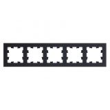 Рамка 5-постовая универсальная Systeme Electric (Schneider Electric) AtlasDesign Nature, металл оникс ATN312305