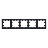 Рамка 5-постовая универсальная Systeme Electric (Schneider Electric) AtlasDesign Nature, матовое органическое стекло черный ATN331005