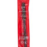 Бур ИНТЕРСКОЛ 2 спирали, 2 резца, SDS-Plus, 6x160 мм (2011016000600)