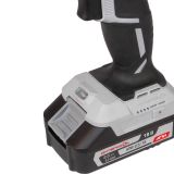 Дрель-шуруповерт ИНТЕРСКОЛ ДАУ-13/18В 55, 18 В, 1850 об/мин, 27750 уд/мин, с 2 АКБ 2.5 Ач и ЗУ, в кейсе (953.2.2.70)