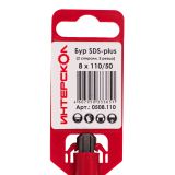 Бур ИНТЕРСКОЛ 2 спирали, 2 резца, SDS-Plus, 8x110x50 мм (0508.110)