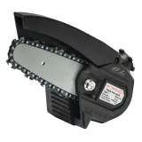 Набор электроинструмента ИНТЕРСКОЛ МультиМАКС "Базовый Садовник" (755.4.3.41)