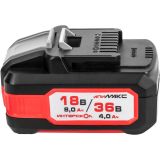 Аккумуляторная цепная пила ИНТЕРСКОЛ ПЦА-16/36В, 36 В, 40 см, с АКБ 4 Ач и ЗУ (825.0.0.70-B4C)