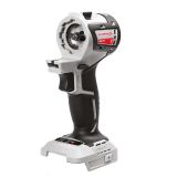 Набор электроинструмента ИНТЕРСКОЛ МультиМАКС "Расширенный Садовник" (755.4.3.42)