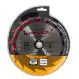 Диск пильный по дереву ИНТЕРСКОЛ 16 зубьев, 165х30/20 мм (1201.028)