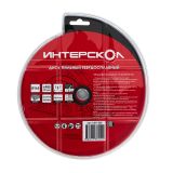 Диск пильный по дереву ИНТЕРСКОЛ 16 зубьев, 165х30/20 мм (1201.028)