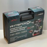 Аккумуляторный гайковерт ИНТЕРСКОЛ ГАУ-400/36ВЭ, 36 В, 400 Нм, 3200 уд/мин, c 2 АКБ 2 Ач и ЗУ в кейсе (УЦЕНЕННЫЙ ТОВАР) (859.2.2.70/U)