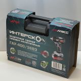 Аккумуляторный гайковерт ИНТЕРСКОЛ ГАУ-400/36ВЭ, 36 В, 400 Нм, 3200 уд/мин, c 2 АКБ 2 Ач и ЗУ в кейсе (УЦЕНЕННЫЙ ТОВАР) (859.2.2.70/U)