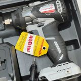 Аккумуляторный гайковерт ИНТЕРСКОЛ ГАУ-400/36ВЭ, 36 В, 400 Нм, 3200 уд/мин, c 2 АКБ 2 Ач и ЗУ в кейсе (УЦЕНЕННЫЙ ТОВАР) (859.2.2.70/U)