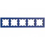 Рамка 5-постовая универсальная Systeme Electric (Schneider Electric) AtlasDesign, аквамарин ATN001105