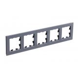 Рамка 5-постовая универсальная Systeme Electric (Schneider Electric) AtlasDesign Nature, мрамор айс грей ATN343205