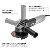 Угловая шлифмашина ИНТЕРСКОЛ УШМВ-125/1700Э, 1700 Вт, 125 мм, 10000 об/мин (912.0.0.40)