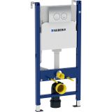 Инсталляция Geberit Duofix для подвесного унитаза 112 см, хром, 458.124.21.1