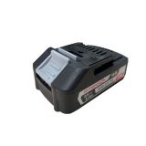 Аккумуляторный слайдерный блок ИНТЕРСКОЛ АПИ-2,5/18, Li-Ion, 18 В, 2.5 Ач, 1 шт. (2400.024)