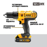 Аккумуляторная ударная дрель-шуруповерт 18В DEWALT DCD776D2, кейс, 18В XR, 2 АКБ 2 Ач
