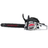 Цепная пила ИНТЕРСКОЛ ПЦБ-18/52Л, 2.4 кВт, 45 см (445.1.0.40)