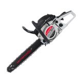 Цепная пила ИНТЕРСКОЛ ПЦБ-18/52Л, 2.4 кВт, 45 см (445.1.0.40)