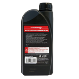 Масло моторное ИНТЕРСКОЛ Premium, 10W-30, 4-х тактное, синтетическое, 1000 мл (90101.004)