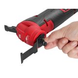 Аккумуляторный многофункциональный инструмент Milwaukee M12 FMT-422X 4933472240, 20000 об/мин, с 2 АКБ 4 и 2 Ач и ЗУ, в кейсе