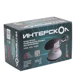 Аккумуляторная полировальная машина ИНТЕРСКОЛ АПМ-125/12ВЭ, 12 В, 125 мм, 5000 об/мин, без АКБ и ЗУ (788.0.0.70)