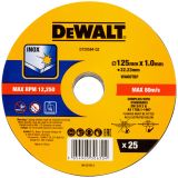Диск отрезной DEWALT DT20594, по металлу, 125х22.23х1 мм, 25 шт. (DT20594-QZ)