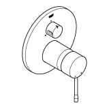 Внешняя часть смесителя для ванны GROHE Essence с переключателем на 3 положения, хром (24092001)