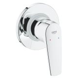 Набор для гигиенического душа скрытого монтажа GROHE BauFlow, хром (NH0001)
