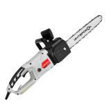 Цепная пила ИНТЕРСКОЛ ПЦ-16/2000Т, 2000 Вт, 40 см, 14 м/с (500.1.0.00)