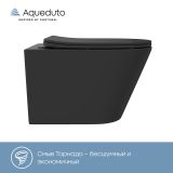 Унитаз подвесной Aqueduto CONE 525*360 безободковый, сиденье с микролифтом, черный матовый (CONT2140)