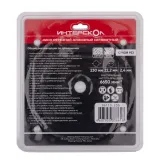 Диск алмазный отрезной ИНТЕРСКОЛ сегментный 230х22.2мм (06110.230)