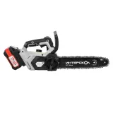 Аккумуляторная цепная пила ИНТЕРСКОЛ ПЦА-12/36В, 36 В, 30 см, 11 м/с, с 2 АКБ 2 Ач и ЗУ (824.2.2.70)