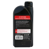 Масло моторное ИНТЕРСКОЛ Premium, 5W-30, 4-х тактное, синтетическое, 1000 мл (90101.005)