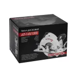 Пила циркулярная ИНТЕРСКОЛ ДП-165/1200, 1200 Вт, 165 мм, 4700 об/мин (96.1.0.00)