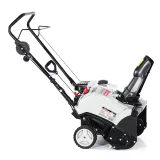 Бензиновый снегоуборщик ИНТЕРСКОЛ СМБ-46/3, 3 л.с., 98 см³, 46 см (778.0.1.70)