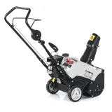 Бензиновый снегоуборщик ИНТЕРСКОЛ СМБ-46/3, 3 л.с., 98 см³, 46 см (778.0.1.70)