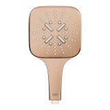 Ручной душ GROHE Rainshower SmartActive 130 Cube, 3 режима, теплый закат матовый (26582DL0)