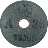 Круг шлифовальный прямого профиля ИНТЕРСКОЛ (С36) Т-150/250 150х32х20мм (1801.001)