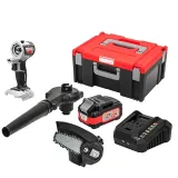 Набор электроинструмента ИНТЕРСКОЛ МультиМАКС "Расширенный Садовник" (755.4.3.42)