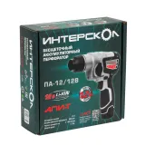 Аккумуляторный перфоратор ИНТЕРСКОЛ ПА-12/12В, 12 В, 1.2 Дж, 4250 уд/мин, с 2 АКБ 2 Ач и ЗУ (648.2.2.70)