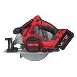 Аккуммуляторная циркулярная пила Milwaukee M18 BLCS66-502X, 190 мм, 5000 об/мин, 18 В, Li-Ion, с 2 АКБ 5 Ач и ЗУ, в кейсе, 4933464590