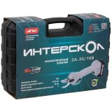 Аккумуляторный секатор ИНТЕРСКОЛ СА-30/18В, 18 В, рез до 30 мм, с АКБ 2 Ач и ЗУ, в кейсе (775.2.1.70)