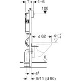 Инсталляция Geberit Duofix для подвесного унитаза 112 см, хром, 458.124.21.1