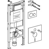 Инсталляция для подвесного унитаза c клавишей смыва Geberit Duofix 112 см, синий, 111.301.KJ.5