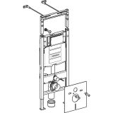 Инсталляция Geberit Duofix для подвесного унитаза 112 см, синий, 111.362.00.5