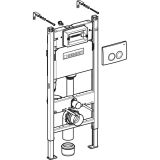 Инсталляция Geberit Duofix для подвесного унитаза 112 см, хром, 458.124.21.1