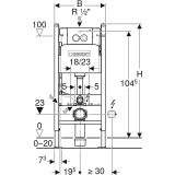 Инсталляция Geberit Duofix для подвесного унитаза 112 см, хром, 458.124.21.1
