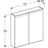 Зеркальный шкаф Geberit Option 75 см, хром, 500.205.00.1